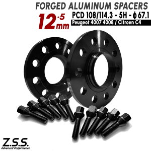 Z.S.S. AP 12mm PCD108 PCD114.3 5x108 5x114.3 67.1 Xy[T[ vW[ PEUGEOT 4007 4008 VgG CITROEN C4 GANX M12xP1.25 {gt ZSS