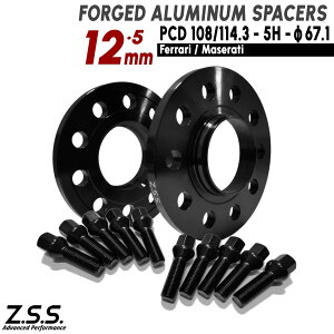 Z.S.S. AP }ZeB Maserati Xy[T[  12mm PCD108 PCD114.3 5 5x108 5x114.3 67.1 M14xP1.50 {gt ZSS