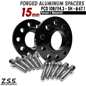 Z.S.S. AP �}�Z���e�B �M�u��Maserati Ghibli 7AA-MG20 7BA-MG30 ABA-MG30 �X�y�[�T�[ 15mm PCD114.3 5x108 5x114.3 67.1�� �{���g�t