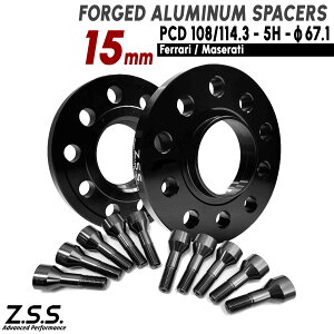 Z.S.S. AP �y�`�^�����{���g�t���z �}�Z���e�B �M�u��Maserati Ghibli 7AA-MG20 7BA-MG30 ABA-MG30 �X�y�[�T�[ 15mm PCD114.3 67.1�� ZSS