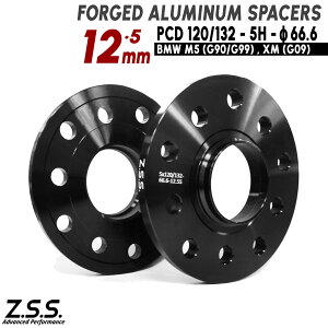 Z.S.S. AP BMW M5 (G99) ��p�݌v 3LA-82FK44 ���� 12.5mm PCD132 5�� 5x132 �n�u�a 66.6�� ���C�h�g���b�h �X�y�[�T�[ ZSS