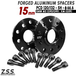 Z.S.S. AP �y�`�^�����{���g�t���z M5 BMW G90 G99 (2024~) 3LA-82FK44 ���� 15mm PCD132 5�� 5x132 �n�u�a 66.6�� �X�y�[�T�[ ZSS