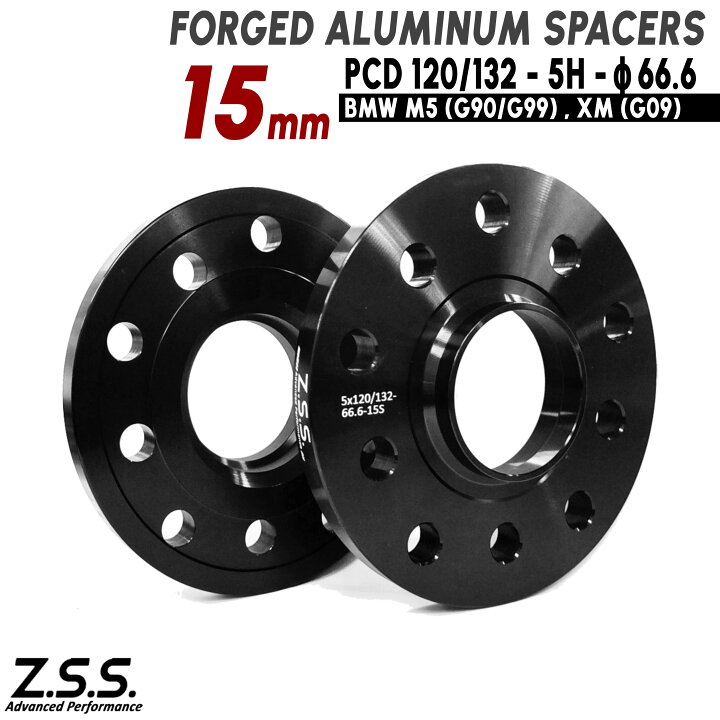 楽天市場】Z.S.S. AP XM BMW G09 (2024~) 3LA-22CS44 厚み 15mm PCD120 