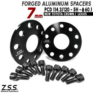 Z.S.S. AP �y�`�^�����{���g�t���z ���N�T�X LS XF50 LS500 LS500H VXFA50 VXFA55 GVF50 GVF55 7mm PCD120 5�� �n�u�a 60.1�� �X�y�[�T�[
