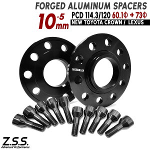 Z.S.S. AP �y�`�^�����{���g�t���z �n�u�a�ϊ� 60.1�� �� 73�� ���N�T�X RX AL30 (22~) RX450H AALH16 RX500H 10mm PCD114.3 �X�y�[�T�[