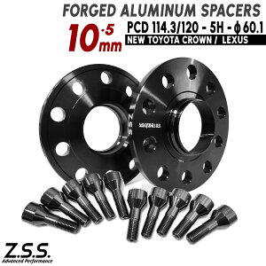 Z.S.S. AP �y�`�^�����{���g�t���z ���N�T�X LS XF50 LS500H VXFA50 VXFA55 GVF50 GVF55 10mm PCD120 60.1�� �X�y�[�T�[ �ЊO�z�C�[���p
