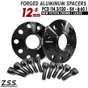 Z.S.S. AP �y�`�^�����{���g�t���z ���N�T�X LS XF50 LS500H VXFA50 VXFA55 GVF50 GVF55 12mm PCD120 60.1�� �X�y�[�T�[ �ЊO�z�C�[���p