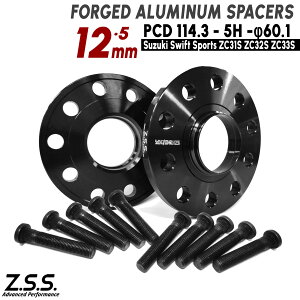 Z.S.S. AP �y ���������p�n�u�{���g�t���z�X�Y�L �A�N���X Across 2020~���s AXHZ54 (RAV4 PHEV) ����12mm �X�y�[�T�[ PCD114.3 5�� 60.1��