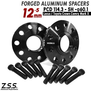 Z.S.S. AP y pnu{gtzNTX LS LS400 LS430 (95~06) UCF20 UCF21 UCF30 UCF31 12mm Xy[T[ PCD114.3 5 60.1