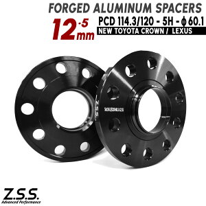 Z.S.S. AP 現行 レクサス LEXUS IS RC NX RX LBX 専用設計 厚み 12mm PCD114.3 5穴 ハブ径 60.1φ スペーサー 5x114.3 ZSS