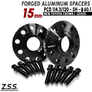 Z.S.S. AP NTX NX II (Z20) NX350 5BA-TAZA25 6AA-AAZH20 6AA-AAZH25 6LA-AAZH26 15mm PCD114.3 5 60.1 Xy[T[ {gt