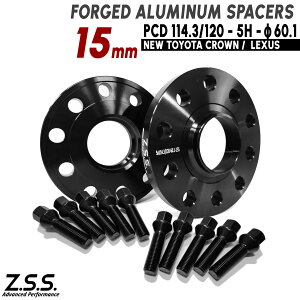 Z.S.S. AP s NTX LEXUS IS RC NX RX LBX p݌v 15mm PCD114.3 5 nua 60.1 Xy[T[ ЊOzC[p {gt ZSS