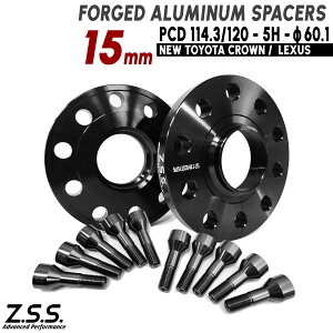 Z.S.S. AP �y�`�^�����{���g�t���z ���N�T�X LBX AY10 (2023~) 6AA-MAYH10 6AA-MAYH15 15mm PCD114.3 60.1�� �X�y�[�T�[ �ЊO�z�C�[���p