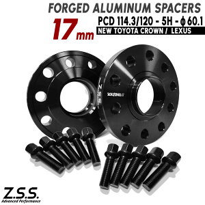 Z.S.S. AP NTX LC Z100 LC500 LC500H () 5BA-URZ100 6AA-GWZ100  17mm PCD120 5 nua 60.1 Xy[T[ R14{gt