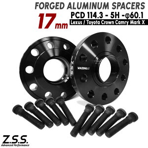 Z.S.S. AP y pnu{gtzNTX LS LS400 LS430 (95~06) UCF20 UCF21 UCF30 UCF31 17mm Xy[T[ PCD114.3 5 60.1