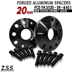 Z.S.S. AP 20mm PCD114.3 PCD120 5 5x114.3 5x120 nua 60.1 ChgbhXy[T[ g^ NTX NE zC[p {gt