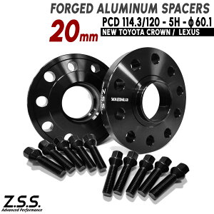 Z.S.S. AP 20mm PCD114.3 PCD120 5 5x114.3 5x120 nua 60.1 ChgbhXy[T[ g^ NTX NE ЊOzC[p {gt