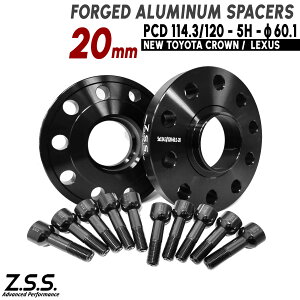 Z.S.S. AP �y�`�^�����{���g�t���z ���s ���N�T�X LEXUS IS RC NX RX LBX ��p�݌v 20mm PCD114.3 5�� 60.1�� �X�y�[�T�[ �����z�C�[���p