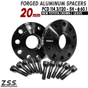 Z.S.S. AP �y�`�^�����{���g�t���z ���N�T�X LS XF50 LS500H VXFA50 VXFA55 GVF50 GVF55 20mm PCD120 60.1�� �X�y�[�T�[ �ЊO�z�C�[���p