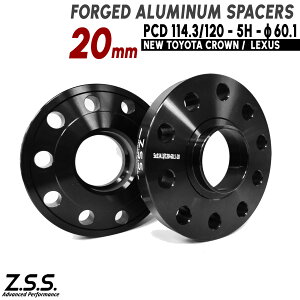 Z.S.S. AP NTX NX II (Z20) NX350 5BA-TAZA25 6AA-AAZH20 6AA-AAZH25 6LA-AAZH26 20mm PCD114.3 5 60.1 Xy[T[