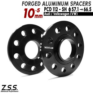 Z.S.S. AP �y�n�u�a �ϊ��X�y�[�T�[ 57.1�� �� 66.5�Ӂz�A�E�f�B AUDI Q3 F3 8U �A�h�o���X�h 3BA-F3DPC ABA-8UCULB ABA-8UCZD 10mm 5x112