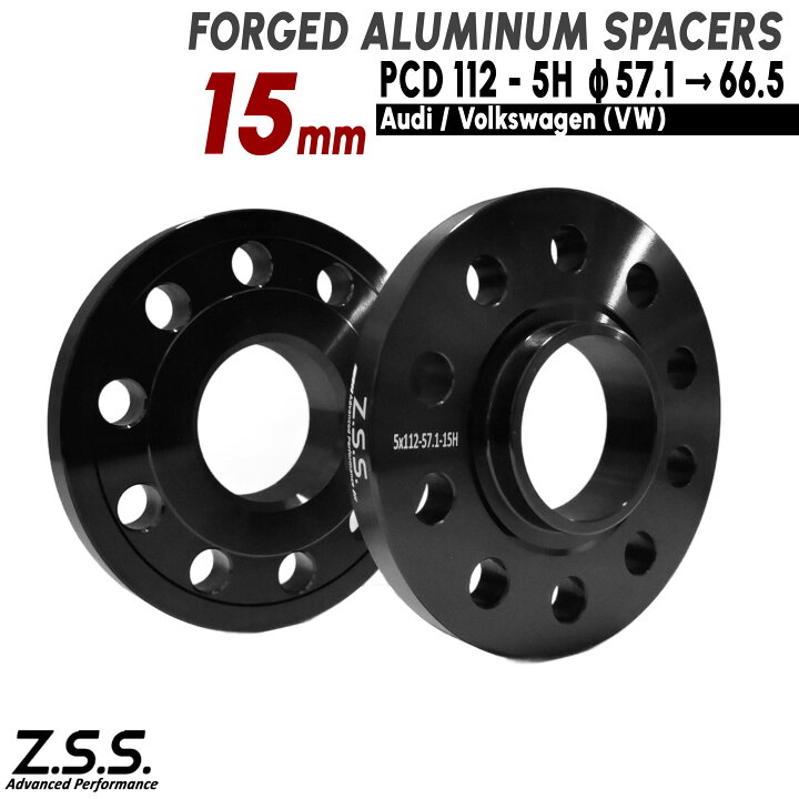 楽天市場】Z.S.S. AP 【ハブ径 変換 スペーサー 57.1φ → 66.5φ  