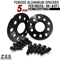 Z.S.S. AP VW フォルクスワーゲン ゴルフ 社外ホイール用 ボルト付き 厚み5mm ワイドトレッドスペーサー …