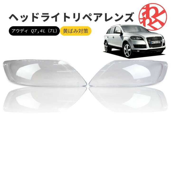 楽天市場】2/28 23:59まで期間限定セール 【10%OFF 送料無料 