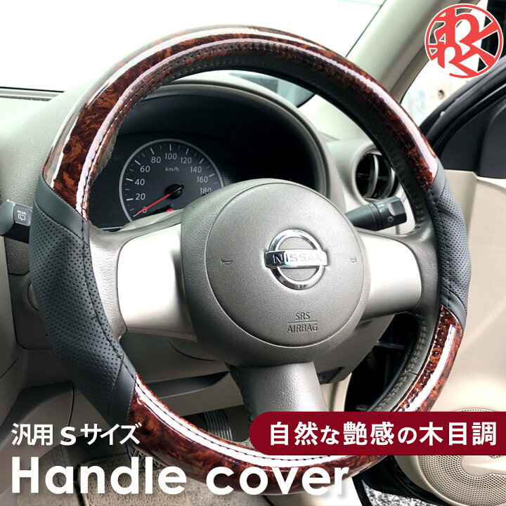 楽天市場】【エントリーで最大100％ポイントバック＆ポイント9倍 