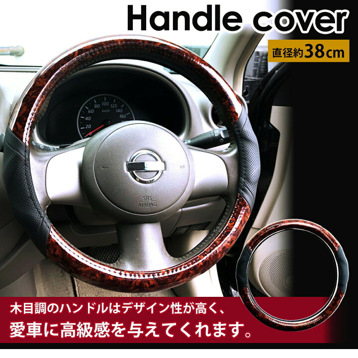 楽天市場】【エントリーで最大100％ポイントバック】ジムニー JB64W 