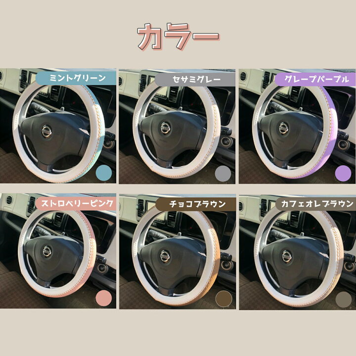 楽天市場】【エントリーで最大100％ポイントバック】パステルカラー 