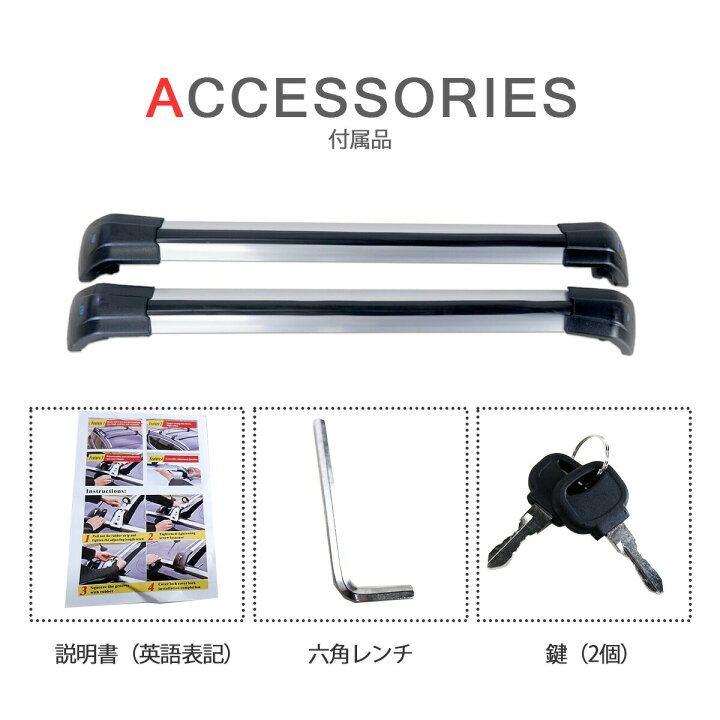 楽天市場】mini クロスオーバー r60 ZA16 ZB16 XD16 XD20F XD20A ZB20  