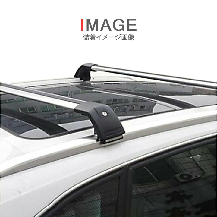 楽天市場】CRV CR-V RW1 RW2 RM4 RT5 RT6 ホンダ ルーフラッククロス 