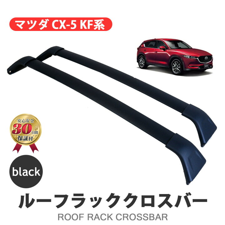 楽天市場】マツダ cx-5 KEEFW KEEAW KE2FW KE2AW KE5FW KE5AW KFEP 