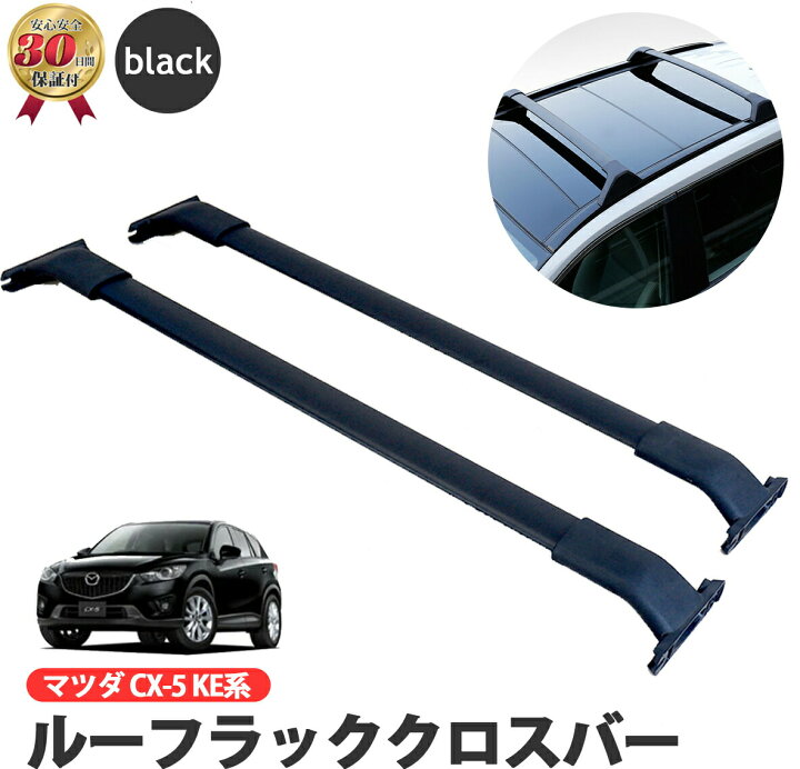 楽天市場】マツダ cx-5 DBA-KEEFW LDA-KE2FW LDA-KE2AW DBA 
