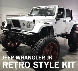 O[ JK g Lbg RETRO KIT {lbg O tF_[ W[v JEEP WRANGLER JK FRP h Maike