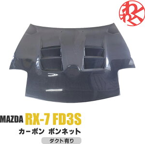 }c_ MAZDA RX-7 RX7 FD3S D J[{ {lbg _NgL EPR