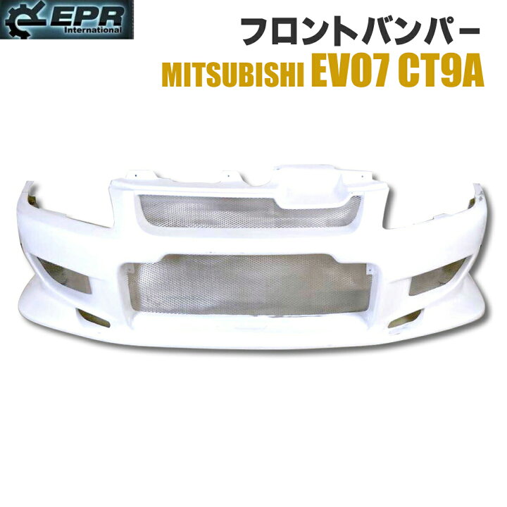 楽天市場】ランサーエボリューション 7 ランエボ EVO CT9A エアロ  