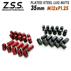 Z.S.S. AP 35mm �z�C�[���i�b�g ���b�h�E�u���b�N �h�K������ M12xP1.25 �y���E�F �I���z �X�`�[���� �i�b�g ���Y �X�o�� �X�Y�L �� �� Lug Nuts ZSS