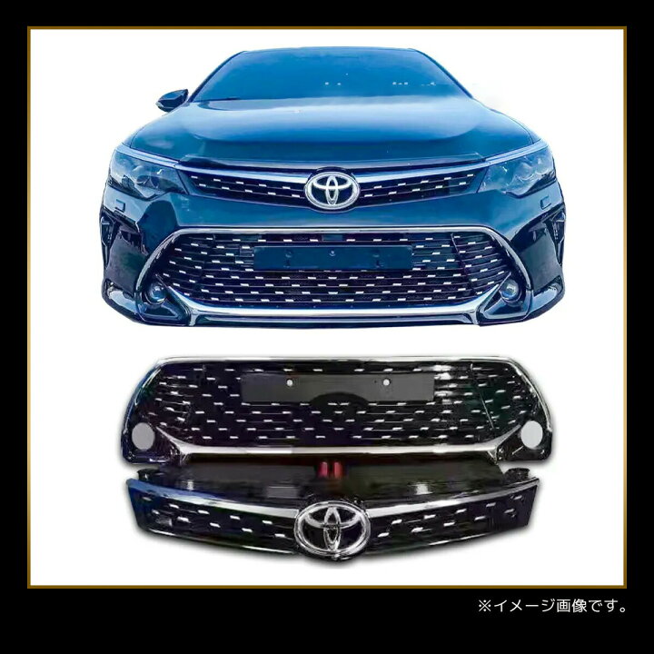 楽天市場】カムリ 50系 フロントグリル センターメッシュ 