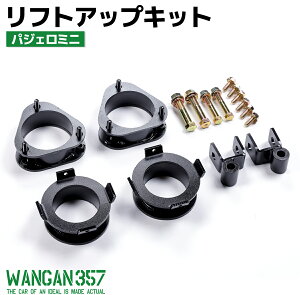 WANGAN357 pWF~j tgAbvLbg H58A H53A X`[ ԌΉ 357A071