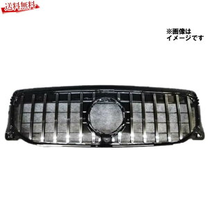 CXK ЊO xc X247 GLB200d GLB250 2020N~ AMGs GTbN piJ[i O ctB Jz[