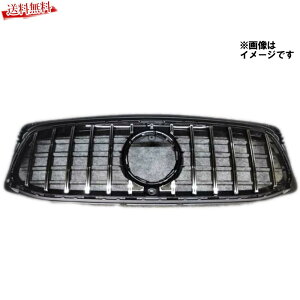 CXK ЊO xc X247 AMG GLB35 2020N~ AMGp GTbN piJ[i O ctB Jz[