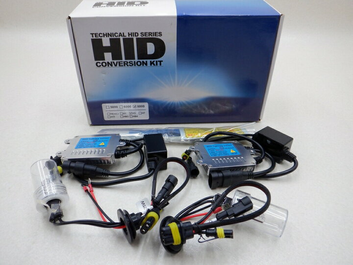 楽天市場】バラスト バーナー テクニカル HID HIDTech H3 8000K 8000 