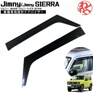 Wj[ jb64 hAoCU[ Wj[ jb74 p[c VG JB64W JB74W oCU[ 2g X[N ubN ʃe[v