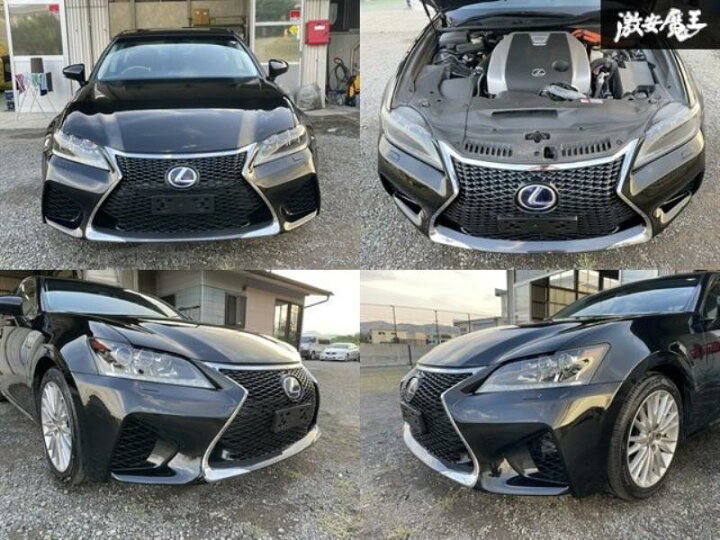 楽天市場】LEXUS レクサス GS 10系 12~15年 GS450h GS250 GS350 GS300h 