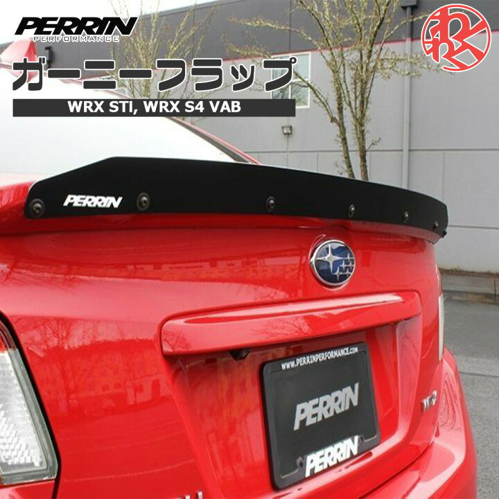 WRXSTI VAB s4VAG からませ 純正リアスポイラー用 カーボンガーニー 