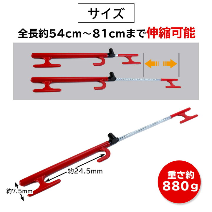 2021特集 ハンドルロック リレーアタック防止 車 ステアリングロック 盗難 カーロック 自動車 防犯 セキュリティー 対策 赤 レッド ar.abhapalace.com.sa