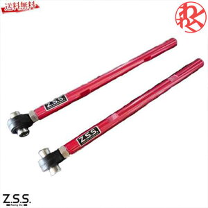 Z.S.S. DG-Storm FD3S RX-7 ������ ���A �s�� �g���[�����O�A�[�� ZSS �h���C�u ���ł��� ���s