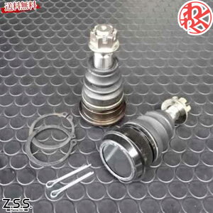 Z.S.S. DG-Storm S13 PS13 �V���r�A RPS13 180SX �t�����g ���[���Z���^�[ �A�W���X�^�[ ZSS �h���C�u ���ł��� ���s